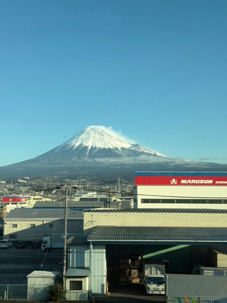 富士山～