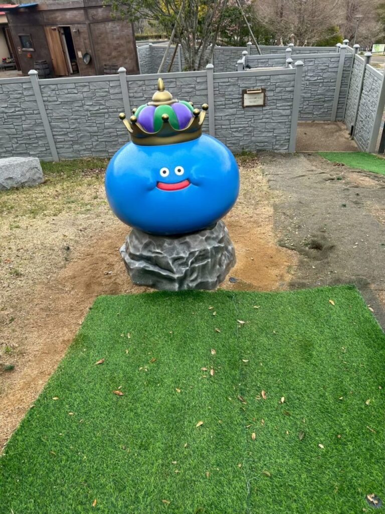 ドラクエ～