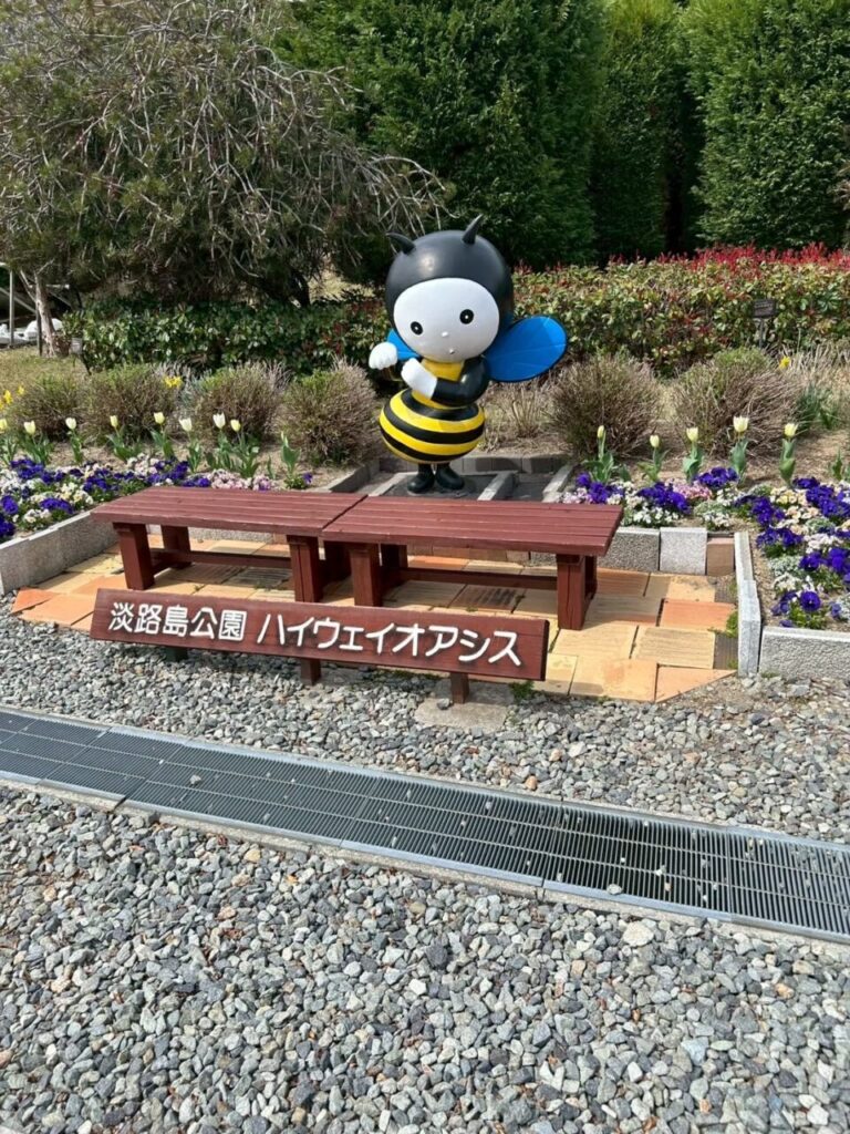 バス停～